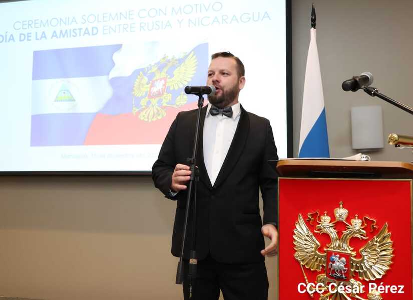 RUSIA